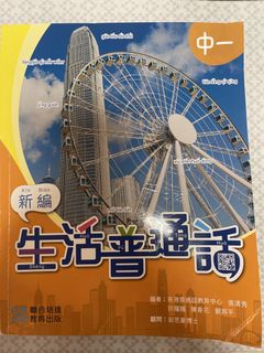 （分類：）位於 。 由 joannbb 提交（商品編號 1453165406，圖片 1）。簡介： 。
