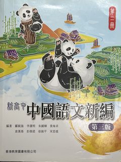 （分類：）位於 。 由 inknotfround 提交（商品編號 1453176624，圖片 1）。簡介： 。