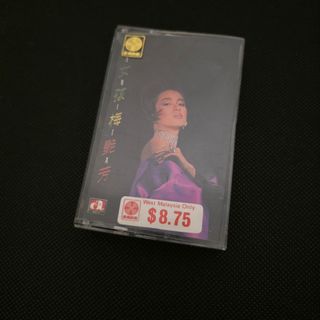 （分類：）位於 。 由 cd_cassette 提交（商品編號 1453174243，圖片 1）。簡介： 。