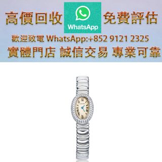 （分類：）位於 。 由 ws_91212325 提交（商品編號 1453064355，圖片 1）。簡介： 。