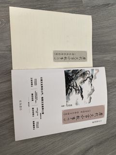 （分類：）位於 。 由 wsmama 提交（商品編號 1453079439，圖片 1）。簡介： 。
