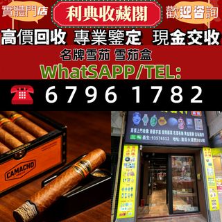 （分類：）位於 。 由 what-sapp-67961782 提交（商品編號 1453149573，圖片 1）。簡介： 。