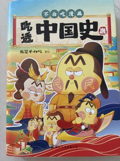 (Category: ) located in . Submitted by catfoot (Listing ID 1453118621, Image 1). Description: .