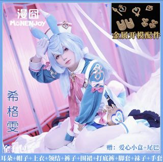 （分類：）位於 。 由 yu_476 提交（商品編號 1453139570，圖片 1）。簡介： 。