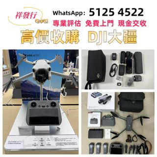 （分類：）位於 。 由 sli72777095378 提交（商品編號 1453074267，圖片 1）。簡介： 。