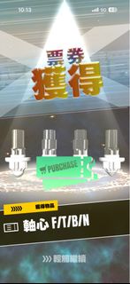 （分類：）位於 。 由 shadowwwwwwwww 提交（商品編號 1453197579，圖片 1）。簡介： 。