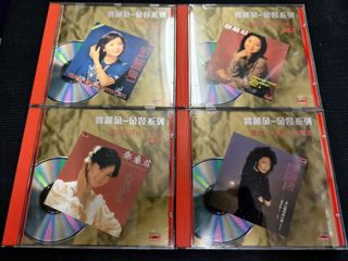 100+ 件鄧麗君漫步人生路出售| 音樂與媒體- CD 及DVD | Carousell Hong
