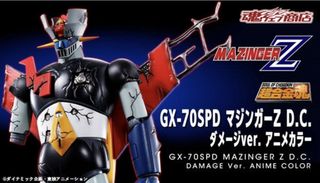 （分類：）位於 。 由 lastandy 提交（商品編號 1453134703，圖片 1）。簡介： 。