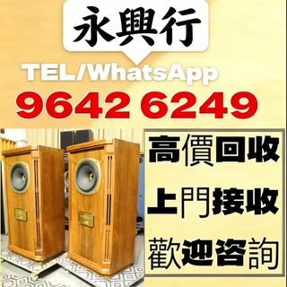 （分類：）位於 。 由 liye6660 提交（商品編號 1453145728，圖片 1）。簡介： 。