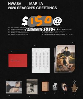 （分類：）位於 。 由 mmm.ahjmarigold 提交（商品編號 1408976154，圖片 1）。簡介： 。