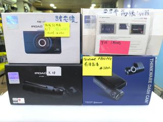 （分類：）位於 。 由 ptkchan 提交（商品編號 1453137585，圖片 1）。簡介： 。