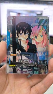 （分類：）位於 。 由 yui96 提交（商品編號 1453217244，圖片 1）。簡介： 。