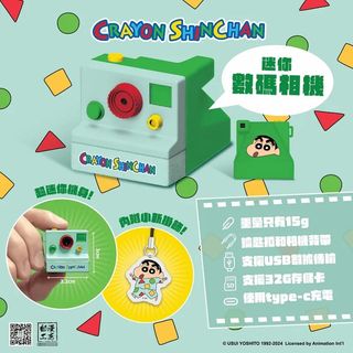 （分類：）位於 。 由 mini_mini_home 提交（商品編號 1453232566，圖片 1）。簡介： 。
