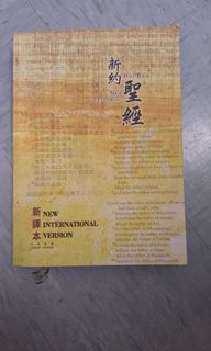 （分類：）位於 。 由 newmaster_q 提交（商品編號 1453067052，圖片 1）。簡介： 。