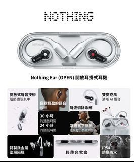 （分類：）位於 。 由 100buybuys 提交（商品編號 1441854699，圖片 1）。簡介： 。