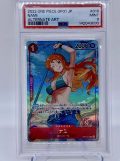 （分類：）位於 。 由 rarecards 提交（商品編號 1453090210，圖片 1）。簡介： 。