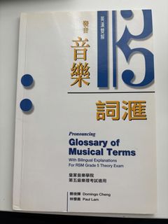 （分類：）位於 。 由 canucks117 提交（商品編號 1453063719，圖片 1）。簡介： 。