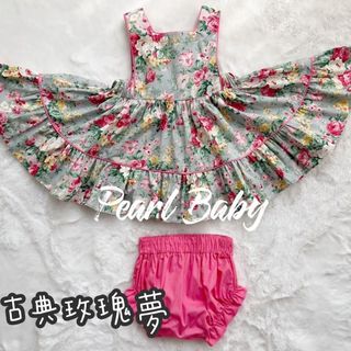 由 odd.wish (刊登 ID 1453205778，圖片 1) 提交，位於 的 (類別：)，說明：。