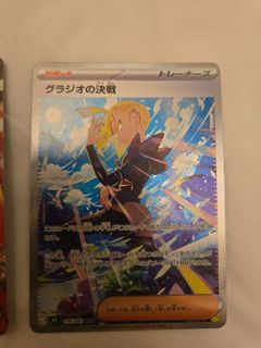 （分類：）位於 。 由 chan7538 提交（商品編號 1453217839，圖片 1）。簡介： 。