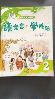 （分類：）位於 。 由 mercibear 提交（商品編號 1453068386，圖片 1）。簡介： 。