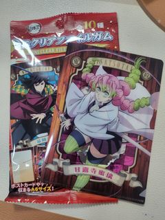 （分類：）位於 。 由 killalua_0224 提交（商品編號 1453212590，圖片 1）。簡介： 。