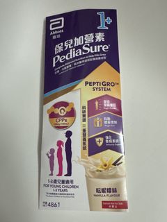 （分類：）位於 。 由 mandyt19 提交（商品編號 1453195223，圖片 1）。簡介： 。