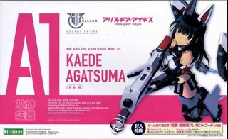 （分類：）位於 。 由 rayleung816 提交（商品編號 1453201278，圖片 1）。簡介： 。