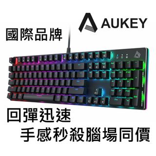 （分類：）位於 。 由 n.shadowchip 提交（商品編號 1453224175，圖片 1）。簡介： 。