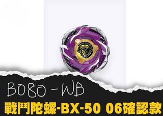 （分類：）位於 。 由 lucky898 提交（商品編號 1453112038，圖片 1）。簡介： 。
