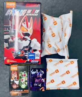 （分類：）位於 。 由 chris_yip_2002 提交（商品編號 1453209186，圖片 1）。簡介： 。