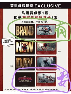 （分類：）位於 。 由 lazymar 提交（商品編號 1453072769，圖片 1）。簡介： 。