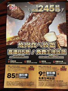 （分類：）位於 。 由 yuu_la 提交（商品編號 1453165272，圖片 1）。簡介： 。