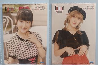 （分類：）位於 。 由 foreverbuono520 提交（商品編號 1453229396，圖片 1）。簡介： 。
