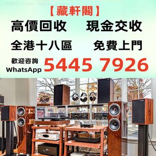 （分類：）位於 。 由 epsh9999 提交（商品編號 1453233068，圖片 1）。簡介： 。