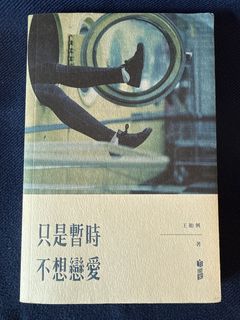 （分類：）位於 。 由 squirrelhunter 提交（商品編號 1453077507，圖片 1）。簡介： 。
