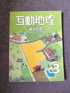 （分類：）位於 。 由 lszc2006 提交（商品編號 1453129232，圖片 1）。簡介： 。