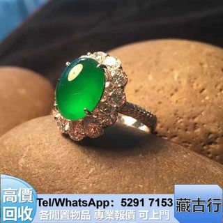 （分類：）位於 。 由 brig2635 提交（商品編號 1453071399，圖片 1）。簡介： 。