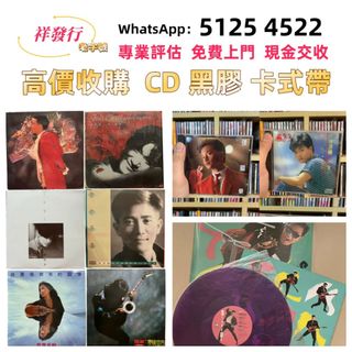 （分類：）位於 。 由 sli72777095378 提交（商品編號 1453074106，圖片 1）。簡介： 。
