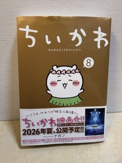 （分類：）位於 。 由 ms.tse 提交（商品編號 1453180394，圖片 1）。簡介： 。