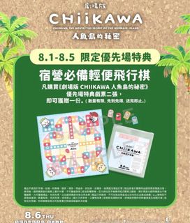 （分類：）位於 。 由 c16c2002 提交（商品編號 1453086286，圖片 1）。簡介： 。