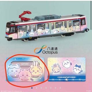 （分類：）位於 。 由 leungleon051903 提交（商品編號 1453233757，圖片 1）。簡介： 。