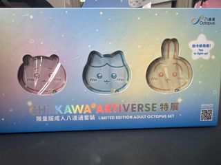（分類：）位於 。 由 ciria_ 提交（商品編號 1453156416，圖片 1）。簡介： 。