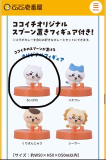 （分類：）位於 。 由 fish_tears 提交（商品編號 1453206356，圖片 1）。簡介： 。
