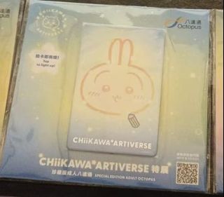 （分類：）位於 。 由 wallflower999 提交（商品編號 1453221874，圖片 1）。簡介： 。