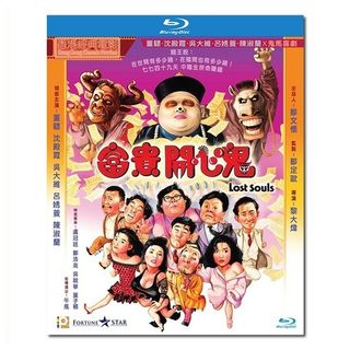 （分類：）位於 。 由 comicity 提交（商品編號 1453084717，圖片 1）。簡介： 。