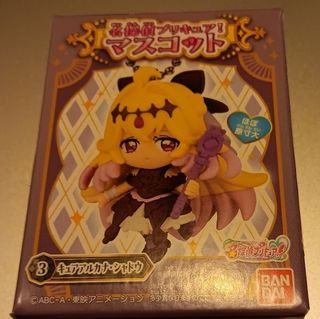 （分類：）位於 。 由 lu2026 提交（商品編號 1453171059，圖片 1）。簡介： 。