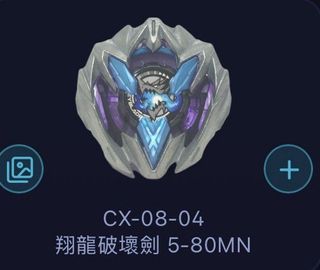 （分類：）位於 。 由 noki939393 提交（商品編號 1453189351，圖片 1）。簡介： 。