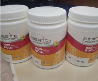 （分類：）位於 。 由 belle7808 提交（商品編號 1453171859，圖片 1）。簡介： 。