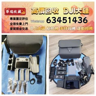 （分類：）位於 。 由 ws63451436 提交（商品編號 1453061281，圖片 1）。簡介： 。