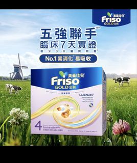 （分類：）位於 。 由 haroldhhtt 提交（商品編號 1453181166，圖片 1）。簡介： 。